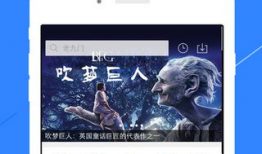 国产小视频 在线播放,在线播放的潮流盛宴